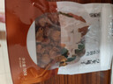 方家铺子中华老字号 六星桂圆肉 无核免剥 桂圆肉干100g 福建特产龙眼肉 实拍图