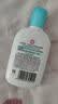 大宝SOD清爽保湿凝露100ml*2乳液面霜擦脸油补水面部护肤品 实拍图