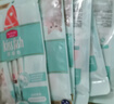 麦富迪 猫条 猫零食成幼猫通用猫咪零食营养猫湿粮 【功能款】多春鱼猫草14g*30 实拍图