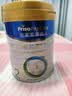美素佳儿（Friso）皇家较大婴儿配方奶粉 2段（6-12个月）800克 乳铁蛋白 新国标 实拍图