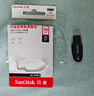 闪迪（SanDisk）128GB USB3.2 U盘 CZ550黑色 读速100MB/s 安全加密 数据恢复 学习办公电脑车载 高速大容量优盘 实拍图