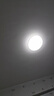 雷士（NVC）led灯盘吸顶替换灯芯灯泡灯板圆形磁吸灯条光源模组40瓦白光6500K 实拍图