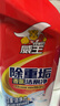 威王强效洁厕灵500g*6瓶 卫生间浴室马桶厕所洁厕液清洁剂 玫瑰香氛 实拍图