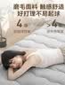 京东京造四季云柔床褥 100%原生羽丝绒学生单人宿舍A类床垫褥子0.9x2m 灰 实拍图