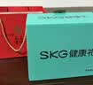 SKG颈椎按摩器H5舒享 肩颈部腰背部披肩强劲揉捏大面积热敷按摩仪 实用生日母亲节礼物送父母男女朋友 实拍图