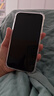 Apple 苹果 iPhone 17/16/15/14/13/12/11/X系列二手手机 规格见质检报告 苹果 iPhone 11 实拍图