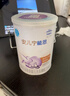 雀巢安儿宁能恩 特殊医学用途婴儿无乳糖配方食品 适用乳糖不耐受400g 实拍图