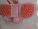 京东京造【专业防滑】浴室防滑拖鞋老人孕妇舒适居家拖鞋女士粉色38-39 实拍图