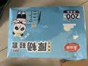 美丽雅一次性鞋套200只加厚室内家用学生机房耐磨脚套儿童大人成人防水 实拍图