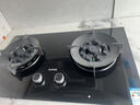 苏泊尔（SUPOR）燃气灶煤气灶具双灶5.2KW猛火 [升级70%]高热效率灶台嵌入式可调节底盘DB28S液化气 实拍图