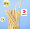 小鹿蓝蓝高钙牛奶小软饼干原味 宝宝儿童零食出行便携易溶早餐 60g 10月+ 实拍图