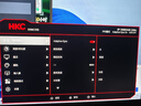HKC 27英寸2K原生320Hz高刷FastIPS硬件低蓝光HDR400电竞游戏10bit无畏契约旋转升降台式显示器银河V7 实拍图