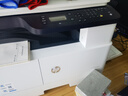 惠普（HP）a3打印机 437n 437nda 439n a3a4黑白激光复印机扫描机一体机复合机办公室试卷作业图纸办公商用 437n 【咨询-送USB数据线(单独寄)】 实拍图