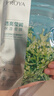 珀莱雅（PROYA） 小球藻面膜补水保湿清洁玻尿酸护肤化妆品送女友生日礼物 【莹润保湿】小球藻面膜38片 实拍图