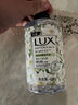 力士(LUX)香氛抑菌洗手液 清新柠檬马鞭草香400G 1瓶洁净保湿沙龙香氛 实拍图