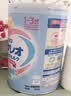 ICREO固力果奶粉日本原装进口2段二/一段婴幼儿宝宝牛奶粉0-3岁新日期 1-3岁 二段【现货】 820g*1罐 实拍图
