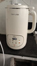 九阳1.4L大容量豆浆机316L不锈钢轻音免滤自清洗可预约家用全自动破壁机榨汁机DJ14X-D664 实拍图
