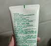 悦诗风吟（innisfree）火山泥洗面奶150g*2水杨酸泡沫男士女士控油泡沫母亲节礼物 实拍图
