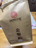 闽景印象【热销10w+】金骏眉红茶茶叶2026新茶黄芽蜜香特一级武夷养胃散装 金二号【黄芽浓蜜香】250g 实拍图