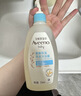 艾惟诺（Aveeno）艾维诺婴儿洗发水沐浴露二合一儿童安心洗沐二合一354ml保湿补水 实拍图