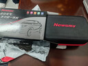 纽曼（Newsmy）【3C认证】U8Pro搭电宝汽车应急启动电源充气泵一体机移动户外电源12v车载电瓶强启打气泵16000mAh 实拍图