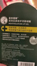 曼秀雷敦薄荷润唇膏保湿嘴唇防干燥无色唇油唇霜啫喱女男修护舒缓起皮粗糙 薄荷润唇啫喱5支 实拍图
