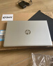 惠普（HP）战66 14英寸轻薄笔记本电脑 标压锐龙7 H 255 24G 1T 2.5K屏 专业色域 1年上门【国家补贴】 实拍图