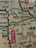 西行邦中国自驾图集2026新版游旅游地图地图旅行版全国地高清中国自驾旅游地图中国旅游地图2026驾新版攻略大字版云南广州上海深圳杭州 【2026年新款】西部旅游攻略图 实拍图