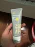 C咖双管洗面奶80g氨基酸清洁控油洁面乳去黑头角质可卸妆卸防晒男女 实拍图