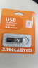 台电（TECLAST）8GB USB2.0 金属U盘 办公移动U盘 招标投标小U盘 防水抗摔迷你型便携车载电脑高速读写优盘 实拍图