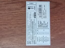 进口乌檀木菜板家用粘板整块实木切菜板抗菌防霉砧板大号整木案板 进口百年整块乌檀木【防霉抗菌+耐砍剁】 【好管家款】50*35*3.0CM【超厚整块】 实拍图
