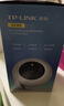 普联（TP-LINK）智能摄像头 家用监控器360度夜视全景 无线网络手机远程可对话 宝宝宠物室内安防监控 IPC43AW全彩 实拍图