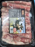 潮夫道肥牛卷净重400g原切不调理谷饲雪花牛肉卷肥牛片火锅食材麻辣烫 实拍图