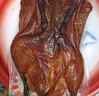 蜀腊人家烟熏樟茶鸭700g四川成都特产腊肉板鸭整只礼包节日年货团购送礼 实拍图