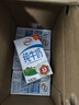 伊利全脂纯牛奶 250ml*18盒 每100ml含3.3g蛋白质 礼盒装 实拍图
