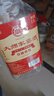 白水杜康 甄藏名酿 浓香型白酒 52度 桶装酒2.5L 纯粮食泡果酒药酒 实拍图
