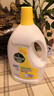 滴露（Dettol）衣物消毒液除菌柠檬3L 99.9%杀菌除螨内衣儿童衣服消毒水配洗衣液 实拍图
