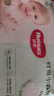 好奇（Huggies）小森林拉拉裤L40片(9-14kg)尿不湿心钻【透氧顶配更0痕】 实拍图