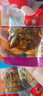 香香嘴 经典多口味豆腐干 小包装休闲豆干零食过节礼袋装 1100g 实拍图