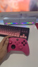 XBOX微软Xbox Series S/X无线Xbox手柄 XSS XSX 蓝牙游戏手柄 PC电脑 Xbox手柄 玫红粉【送线/摆架】 实拍图