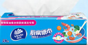 维达（Vinda）厨房用纸 厨房抽纸80抽*12包 吸油吸水懒人抹布厨房纸整箱 实拍图
