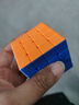 魔域文化磁力四阶魔方速拧顺滑比赛专用4阶儿童早教玩具 实拍图