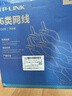 普联（TP-LINK）六类千兆网线 工程级无氧铜箱线305米 CAT6类非屏蔽纯铜双绞线 家装网络监控综合布线 EC6-305 实拍图