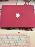 帝伊工坊适用苹果笔记本电脑保护壳Macbook Air13.6 M5/ M4/M3/M2 air13英寸壳子保护套流沙外壳子 实拍图