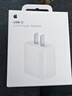 Apple/苹果 20W USB-C充电器  type-c充电器苹果手机充电器原装手机快充头 苹果17手机充电器 实拍图