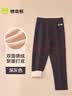 棉奇熊德绒儿童保暖裤男童秋冬款加绒加厚秋裤大童打底裤内穿线裤棉毛裤 D001-深灰【薄绒保暖抗起球】 120 CM 实拍图