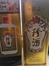 珍酒【性价比口粮】佳品经典 酱香型白酒 53度 500ml*6瓶 整箱装 实拍图