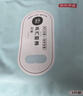 京东京造超大蒸汽眼罩50片|无香 眼贴蒸汽热敷眼罩蒸汽缓解眼疲劳睡觉专用 实拍图