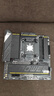 微星（MSI）B850MPOWER 超频主板 支持CPU AMD 9700X/9800X3D/9850X3D/9600X(AMD B850/AM5接口） 实拍图
