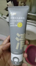 C咖清洁祛痘氨基酸洁面乳清透控油去黑头洗面奶520礼物 实拍图